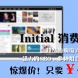 118图118论坛网址之家免费大全最新版本更新内容